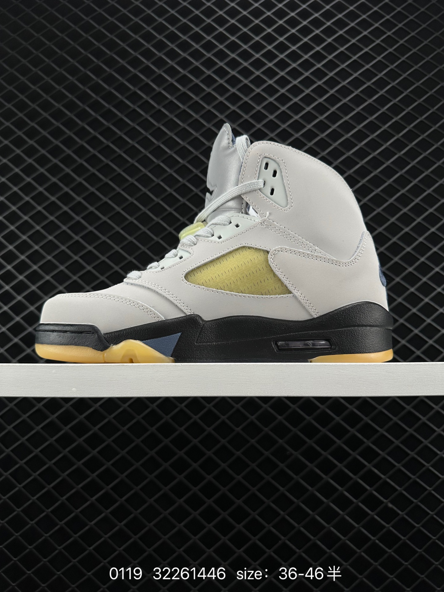 A Ma Maniere x Air Jordan 5 Retro ”Photon Dust“ AJ5